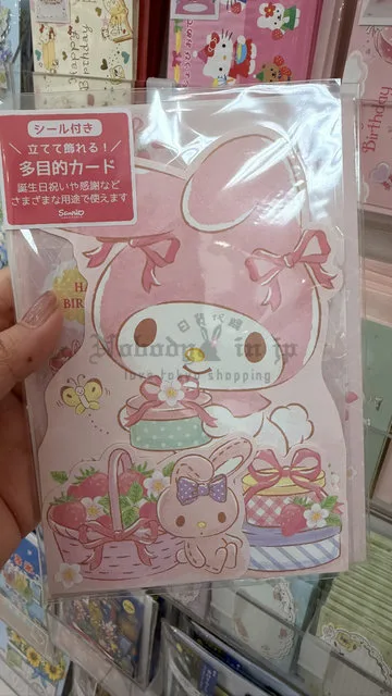 Sanrio多目的附貼紙造型卡片