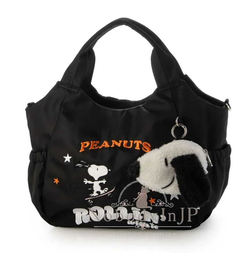 SNOOPY x Y\'SACCS聯名附絨毛掛包2way包 特價