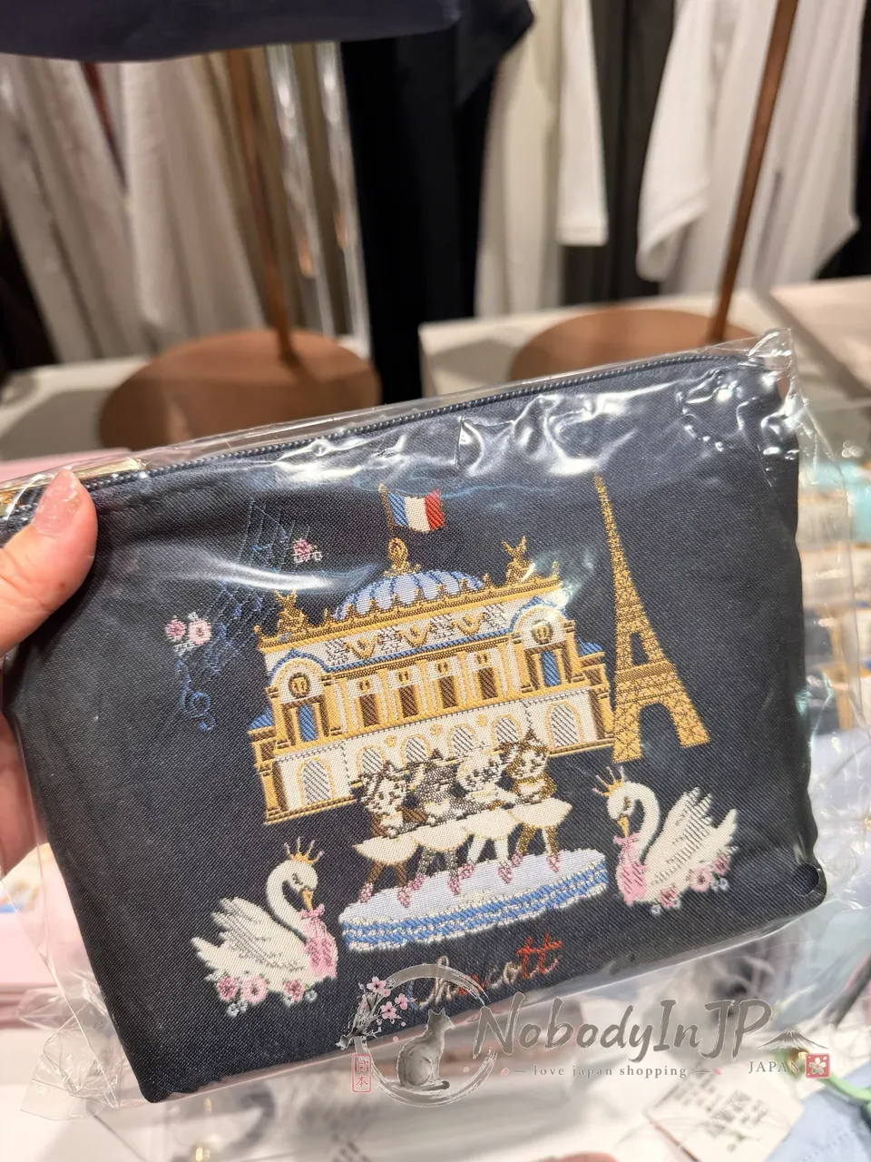 Chacott芭蕾舞專賣店貓咪系列提花織拉錬包