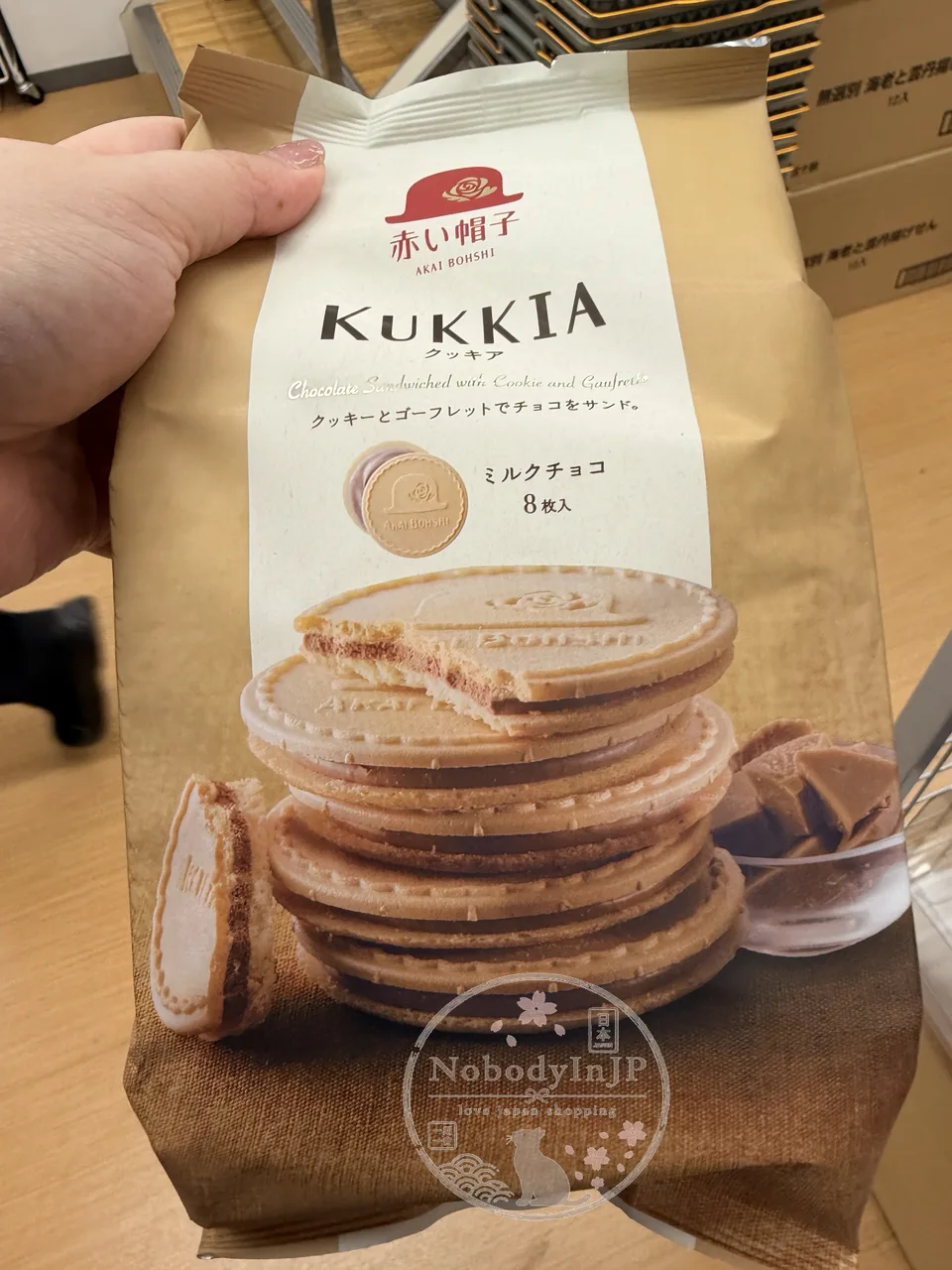赤い帽子夾心法蘭酥 特價