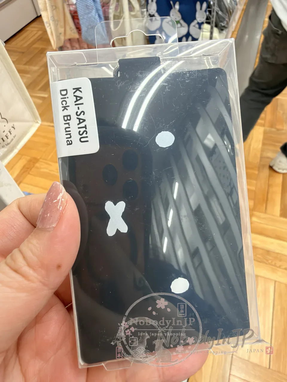 Miffy米菲兔矽膠FACE伸縮票卡套 特價