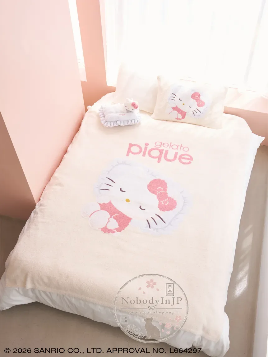 Sanrio houses x gelatopique聯名多用途毛毯
