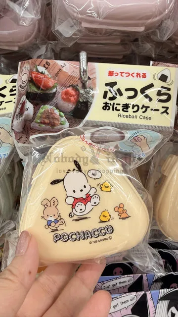 DAISO x Sanrio 三角飯糰飯盒