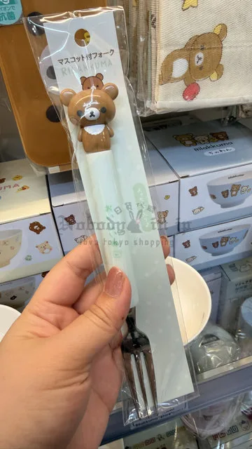  San-X 懶熊立體公仔造型餐具