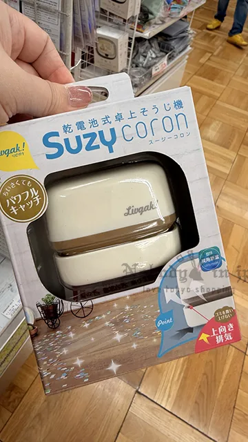 電池式桌上迷你吸塵器 特價