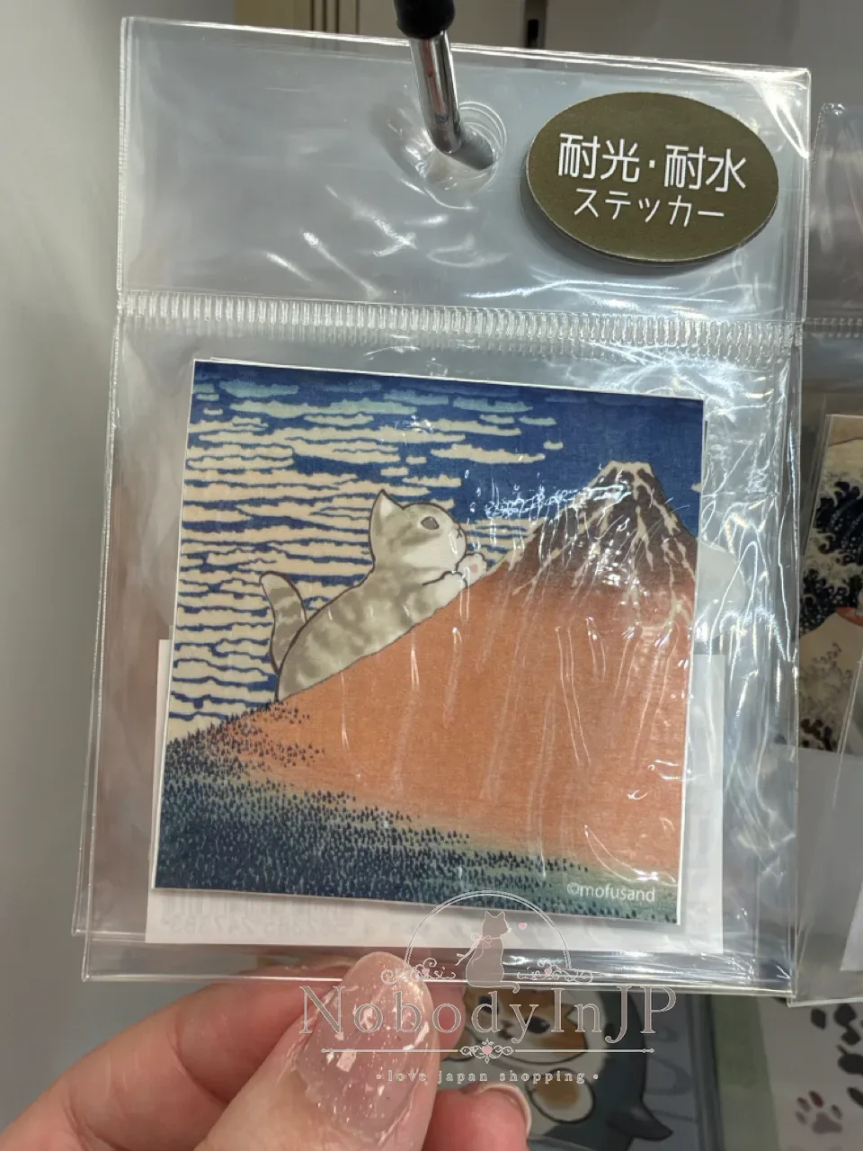 mofusand 貓福珊迪art系列耐水耐光貼紙