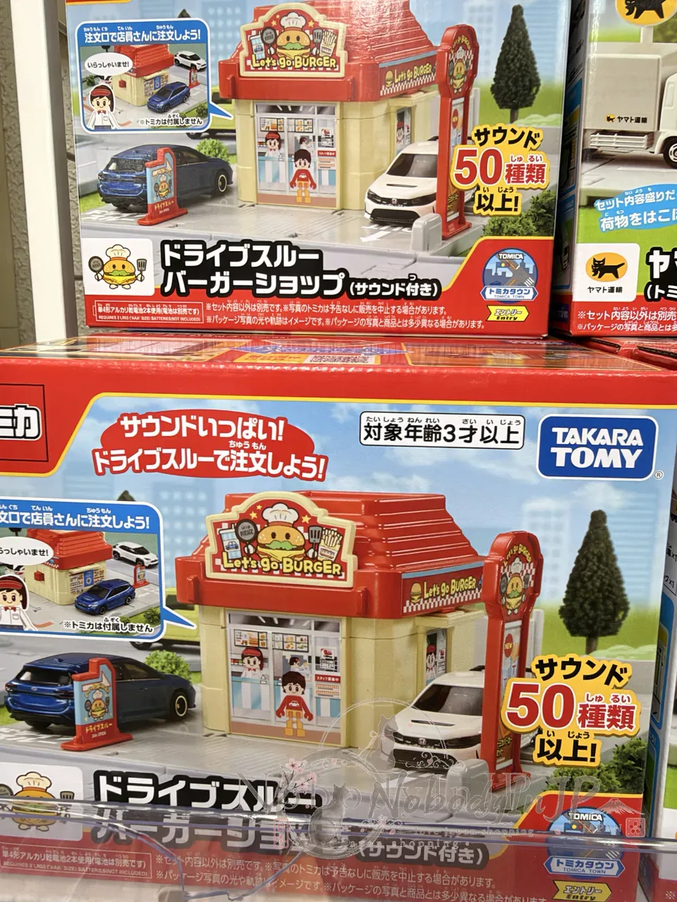 TAKARA TOMY 多美車用場景(無附車) 特價