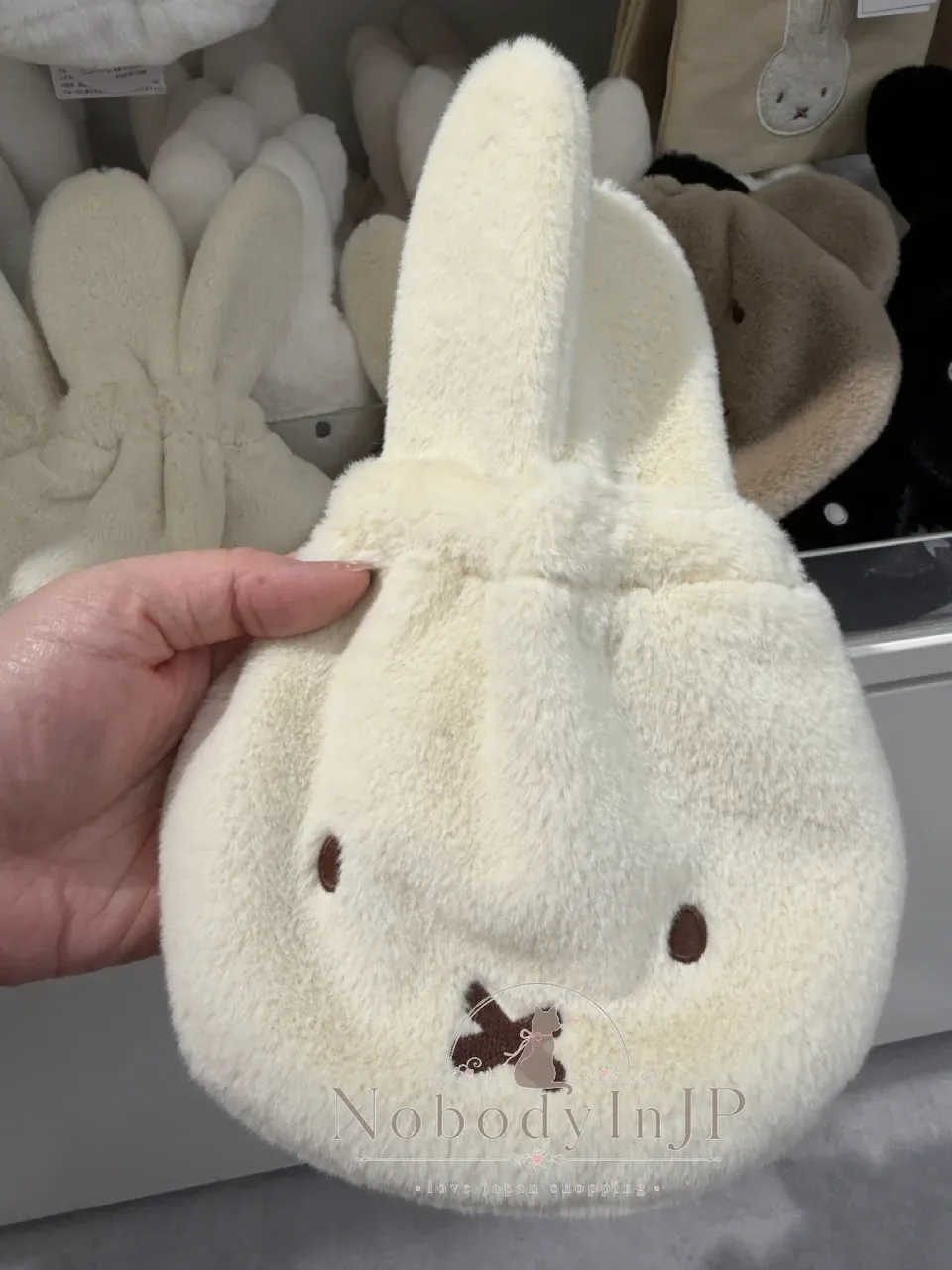 Miffy米菲免FACE FUR九型絨毛束口袋 特價
