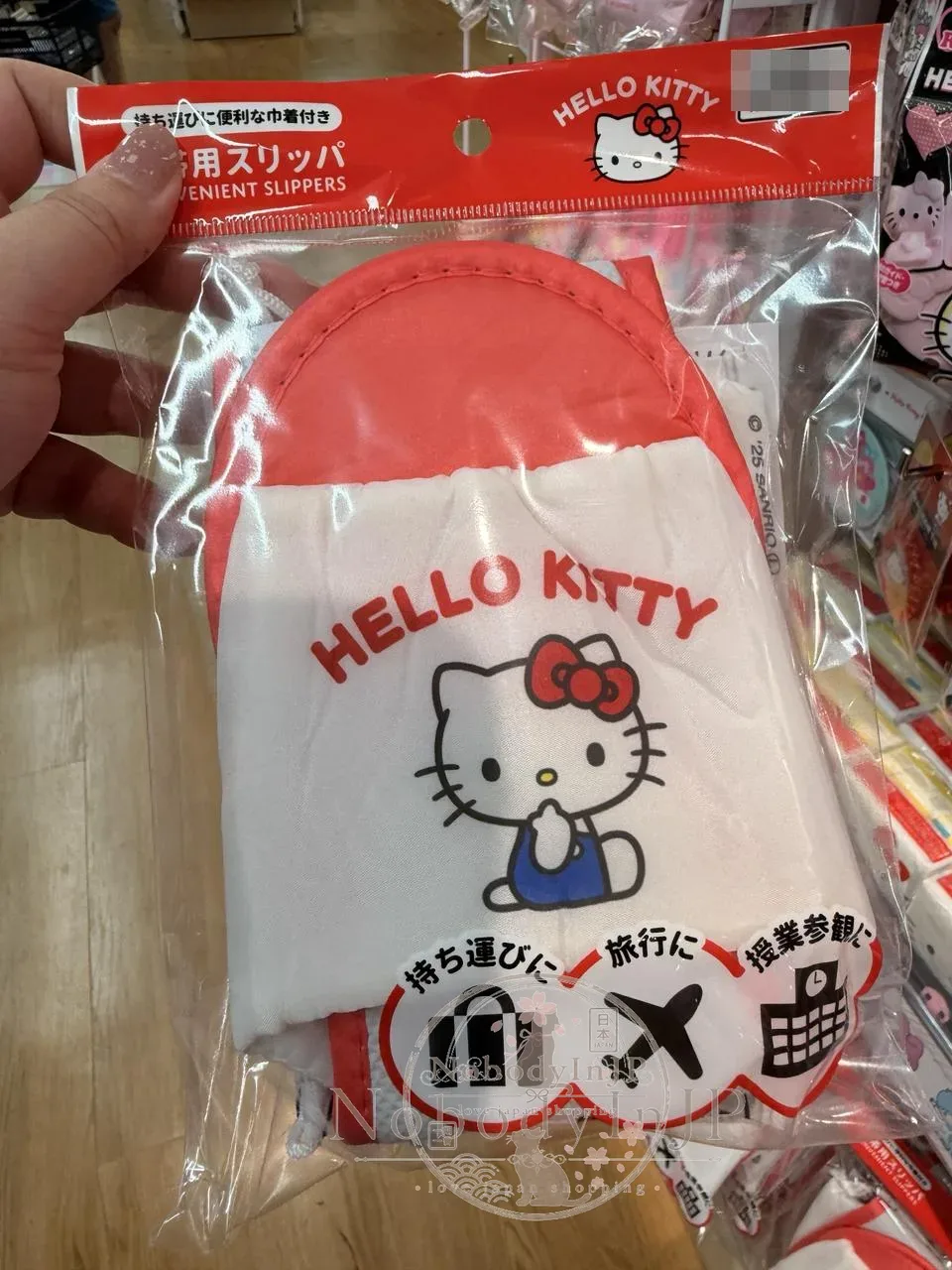 DAISO x Sanrio聯名旅行用輕便室內拖鞋