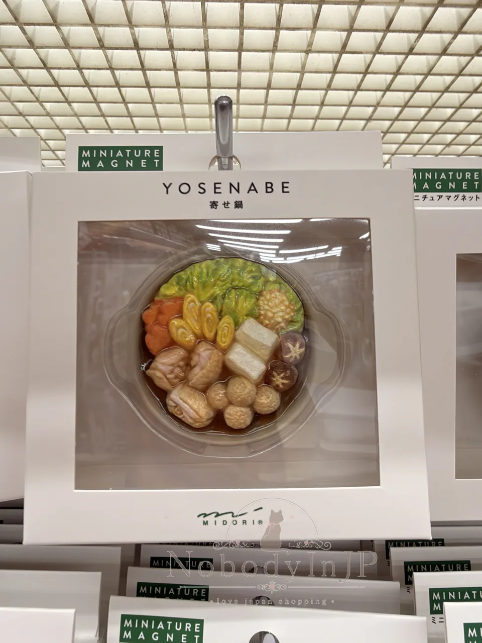 MIDORI日本美食模型強力磁鐵 特價