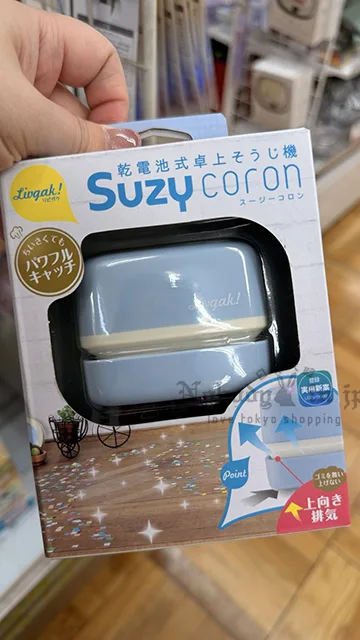 電池式桌上迷你吸塵器 特價