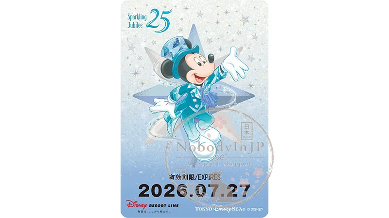 迪士尼樂園海洋25週年紀念車票