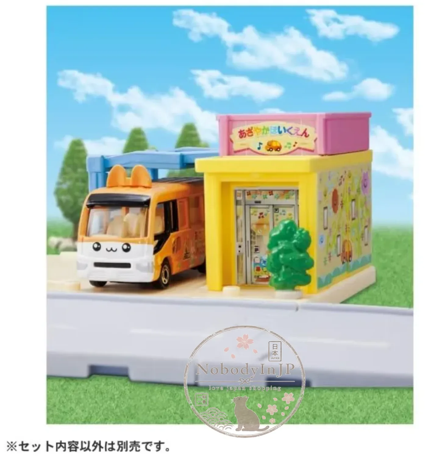 TAKARA TOMY場景+多美車組 特價