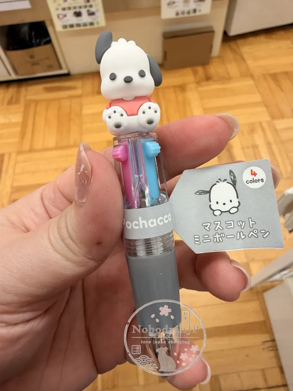 Sanrio 迷你型姿公仔四色原子筆 特價