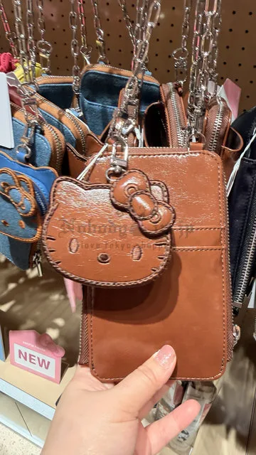Sanrio house附小包合皮多功能單肩包