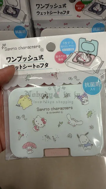 DAISO X Sanrio抗菌款濕紙巾蓋