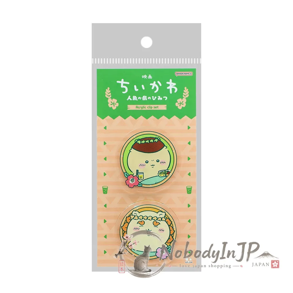 吉伊卡哇人魚島的秘密系列2入壓克力夾組