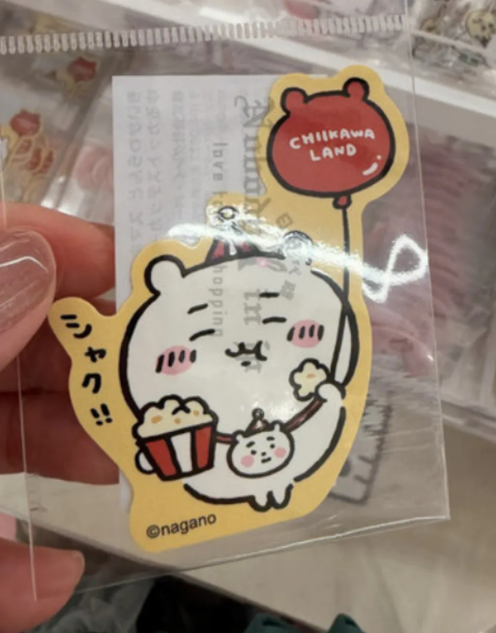 吉伊卡哇遊樂園系列坐騎造型貼紙