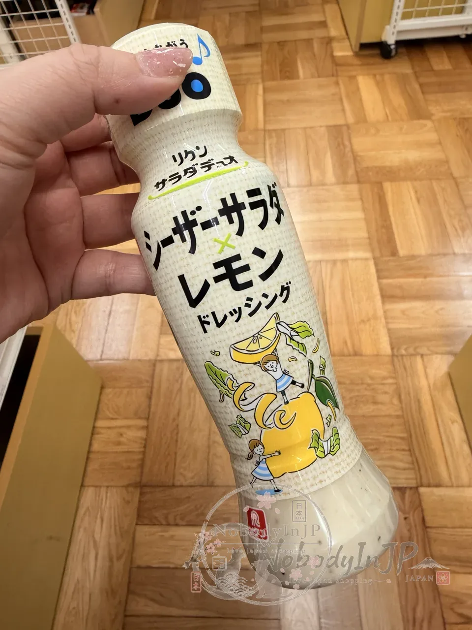 RIKEN理研 SALADDUO沙拉醬 特價