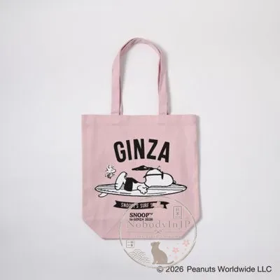 銀座三越SNOOPY期間限定展沖浪系列印花肩背包
