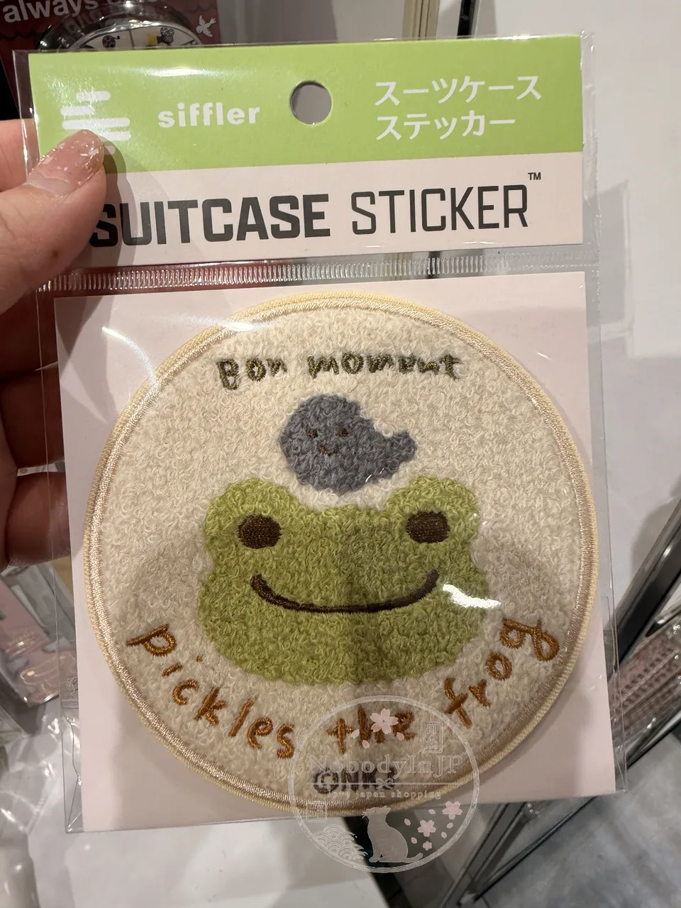 萌蛙匹克青蛙俄羅斯刺繡行李箱貼紙