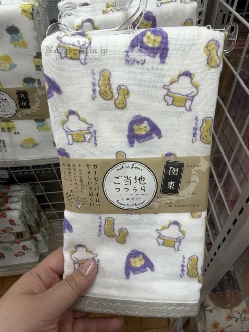 日本製地區元素34x90cm長毛巾 特價(VIP下標限定請勿自行下單)