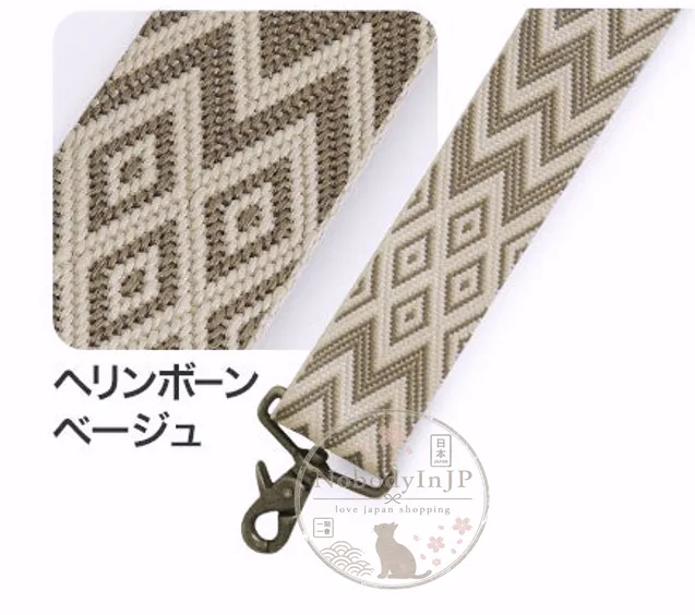AYANOKOJI 3.8cm寬刺繡背帶