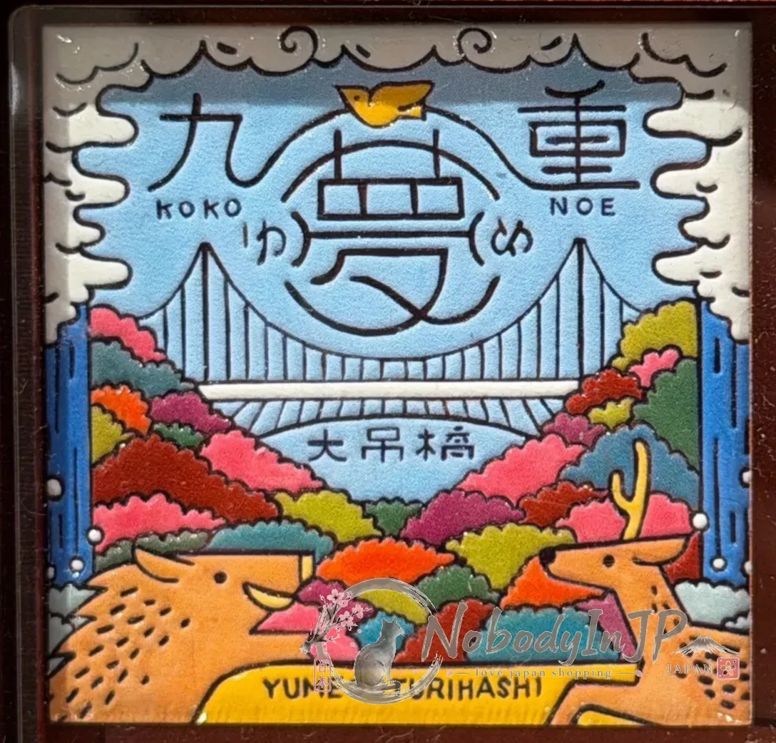Penon美濃燒地區限定陶瓷磚磁鐵
