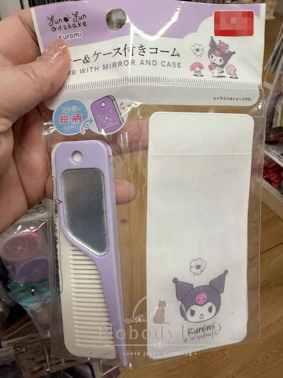 DAISO x Sanrio聯名附鏡折疊尖尾梳