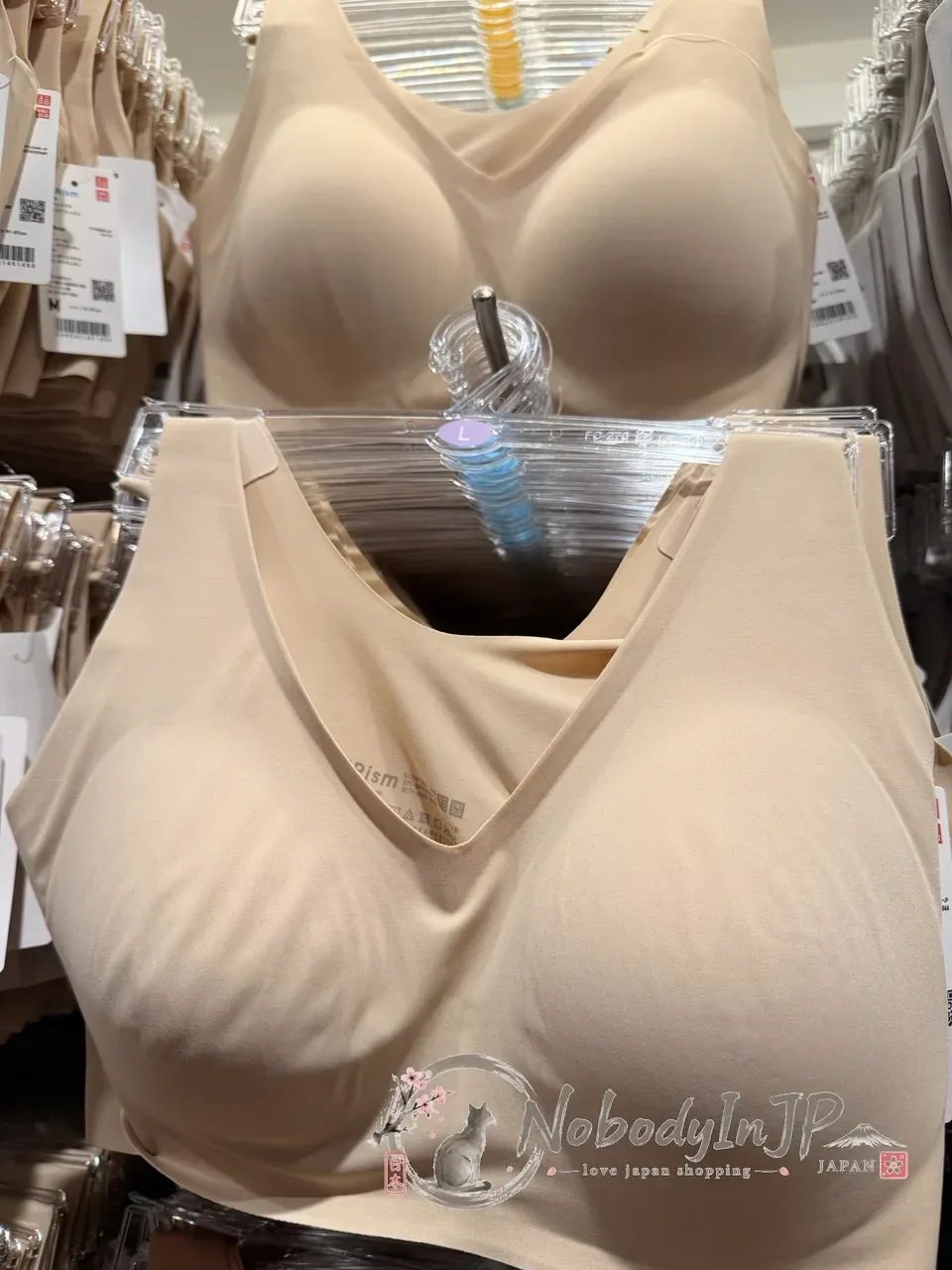 UNIQLO AIRsm系列無鋼圈美型胸罩