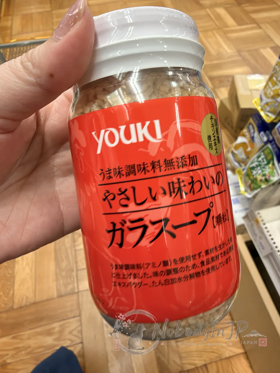 YOUKI無添加味精高湯顆粒 特價