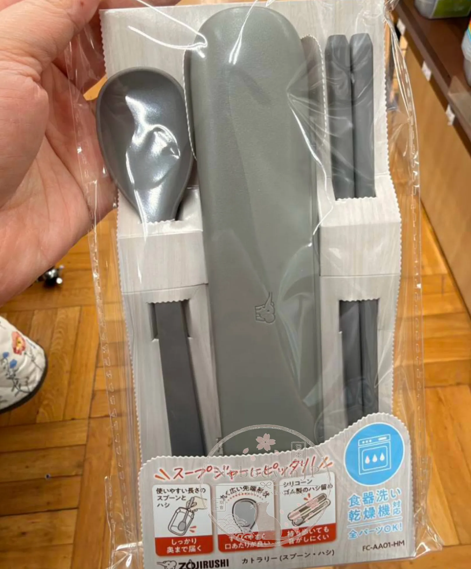 象印附收納盒可洗碗機環保餐具組 特價