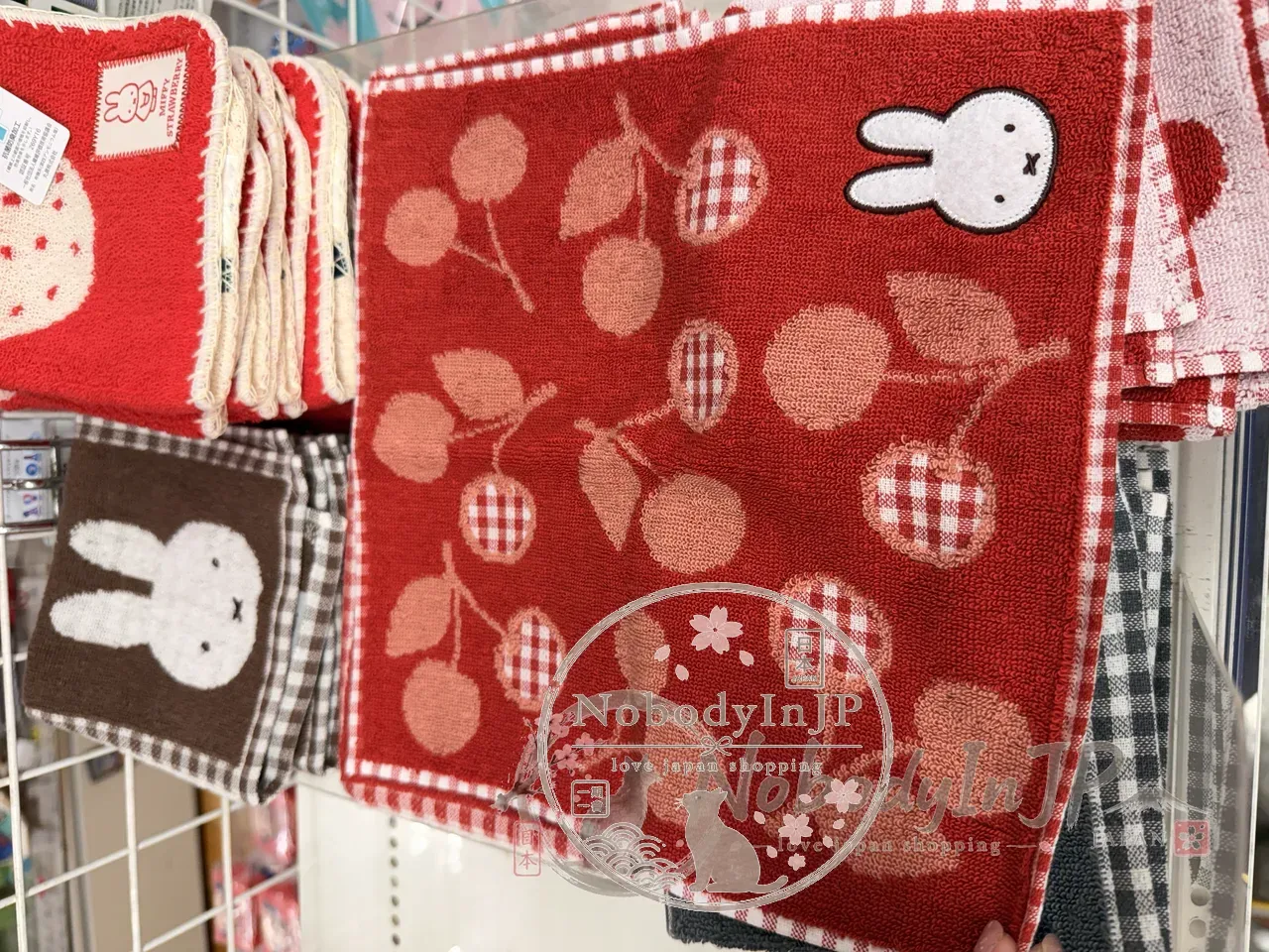 Miffy米菲免抗菌小方巾