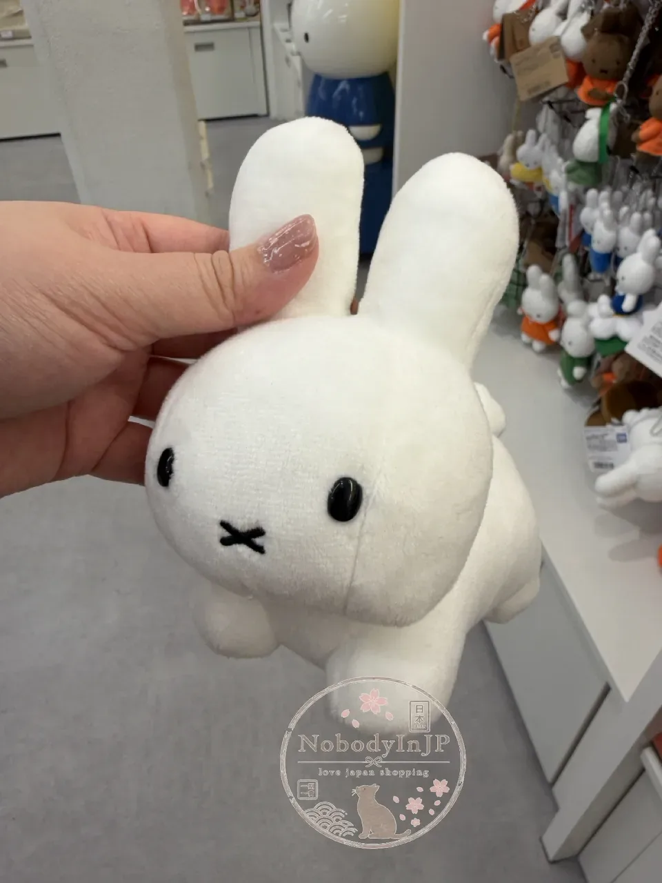Miffy米菲兔定番系列絨毛娃娃 特價