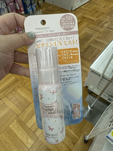 日本製OHANA MAHAALO香氛素肌感SPF50+防曬噴霧 特價