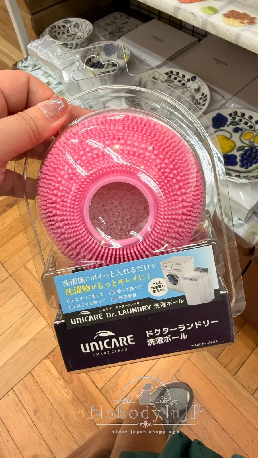 UNiCARE洗衣機清潔洗衣球