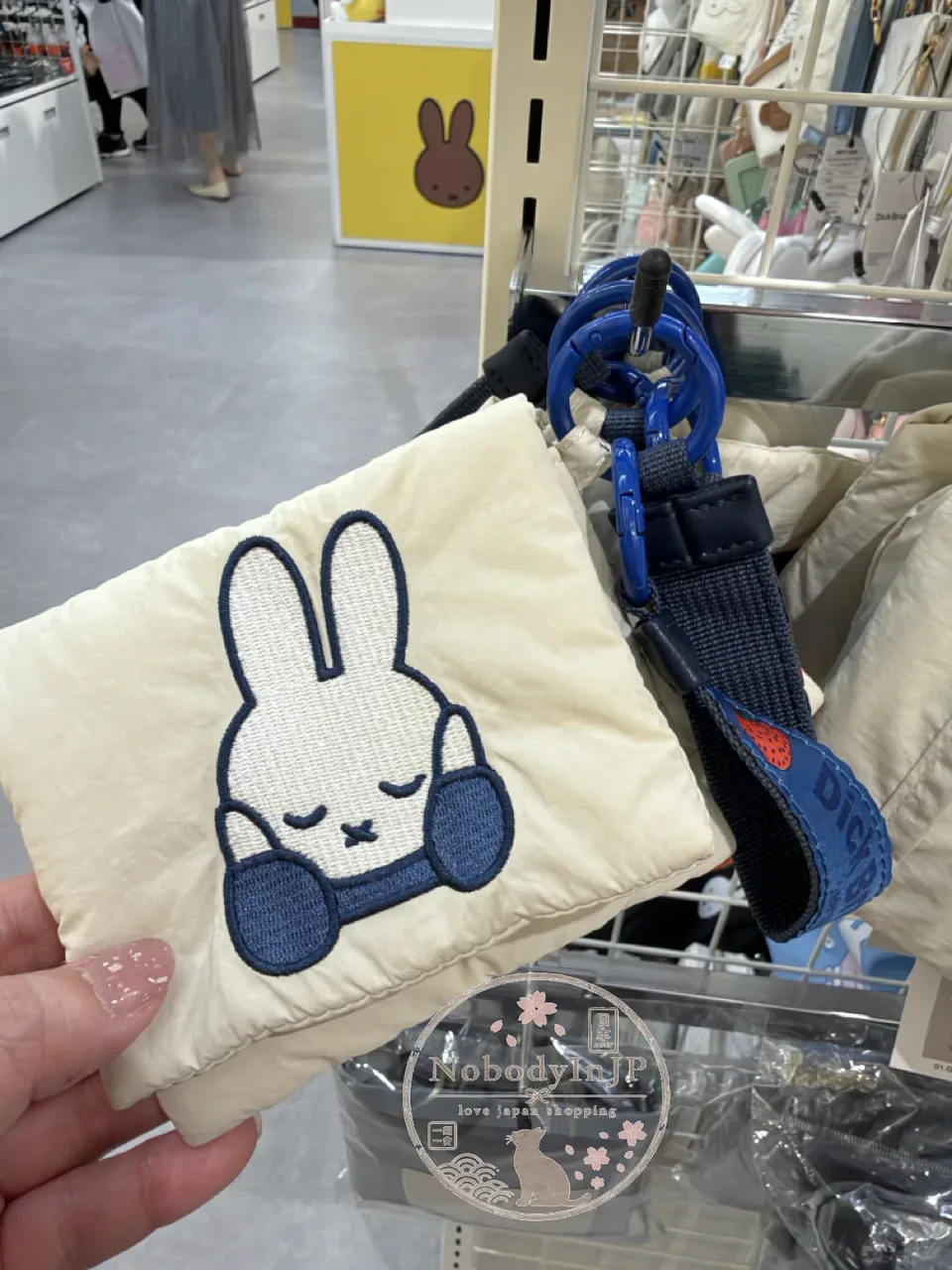 Miffy米菲兔蓬鬆刺繡系列登山扣小物掛包 特價