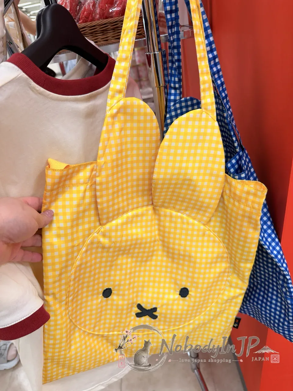 Miffy米菲兔2026期間限定展格紋肩局背袋