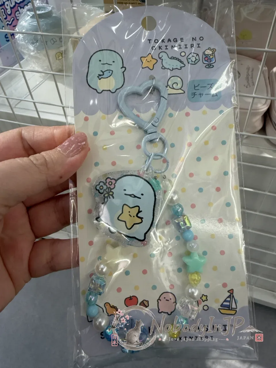 San-X串珠愛心登山扣吊飾