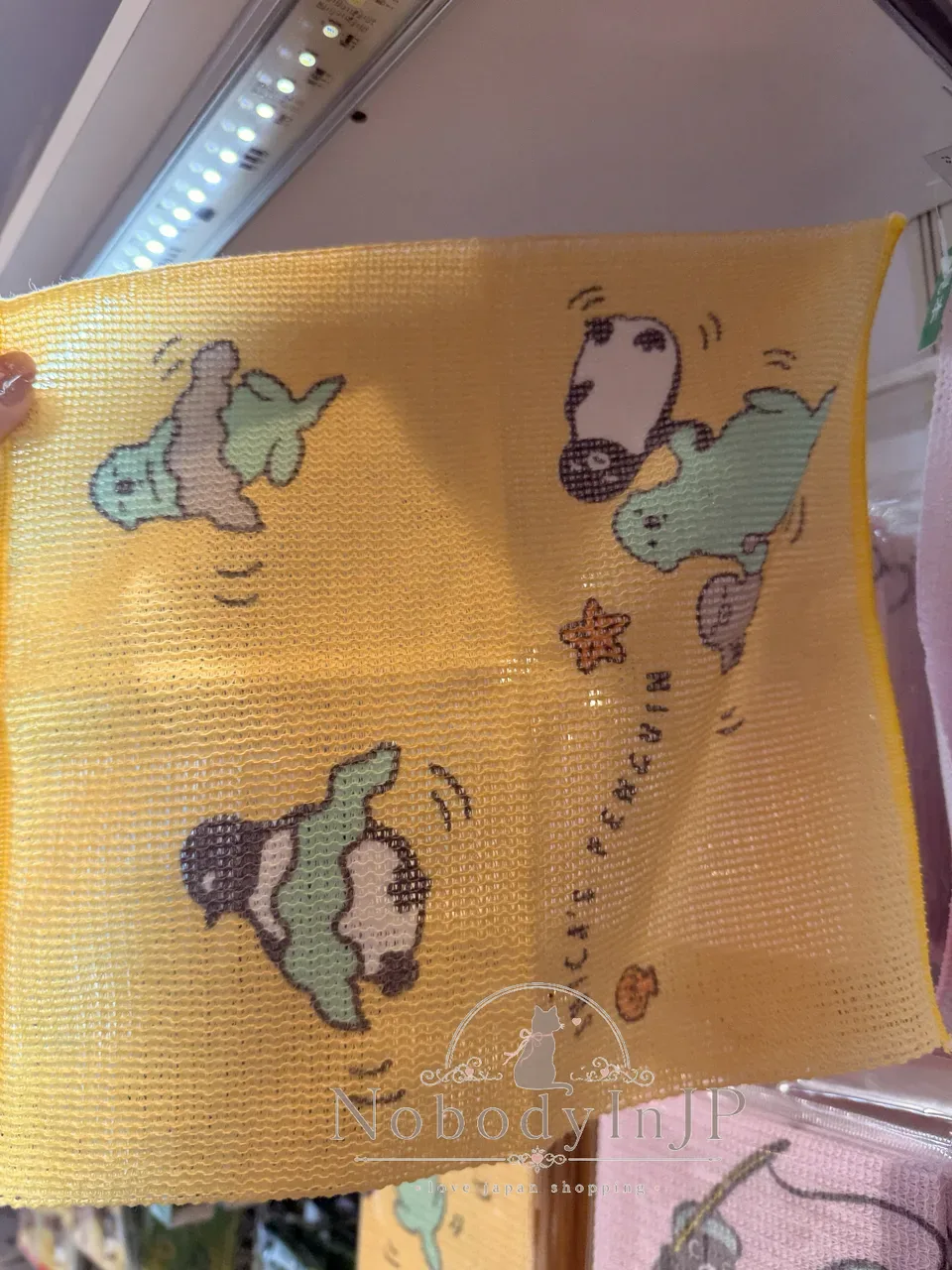 Suica企鵝迷你方形沐浴巾