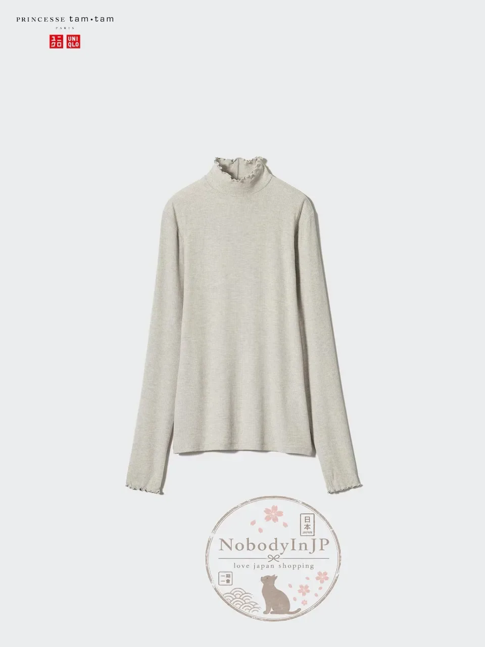UNIQLO HEATTECH 極暖系列羊絨混紡羅紋捲邊高領上衣
