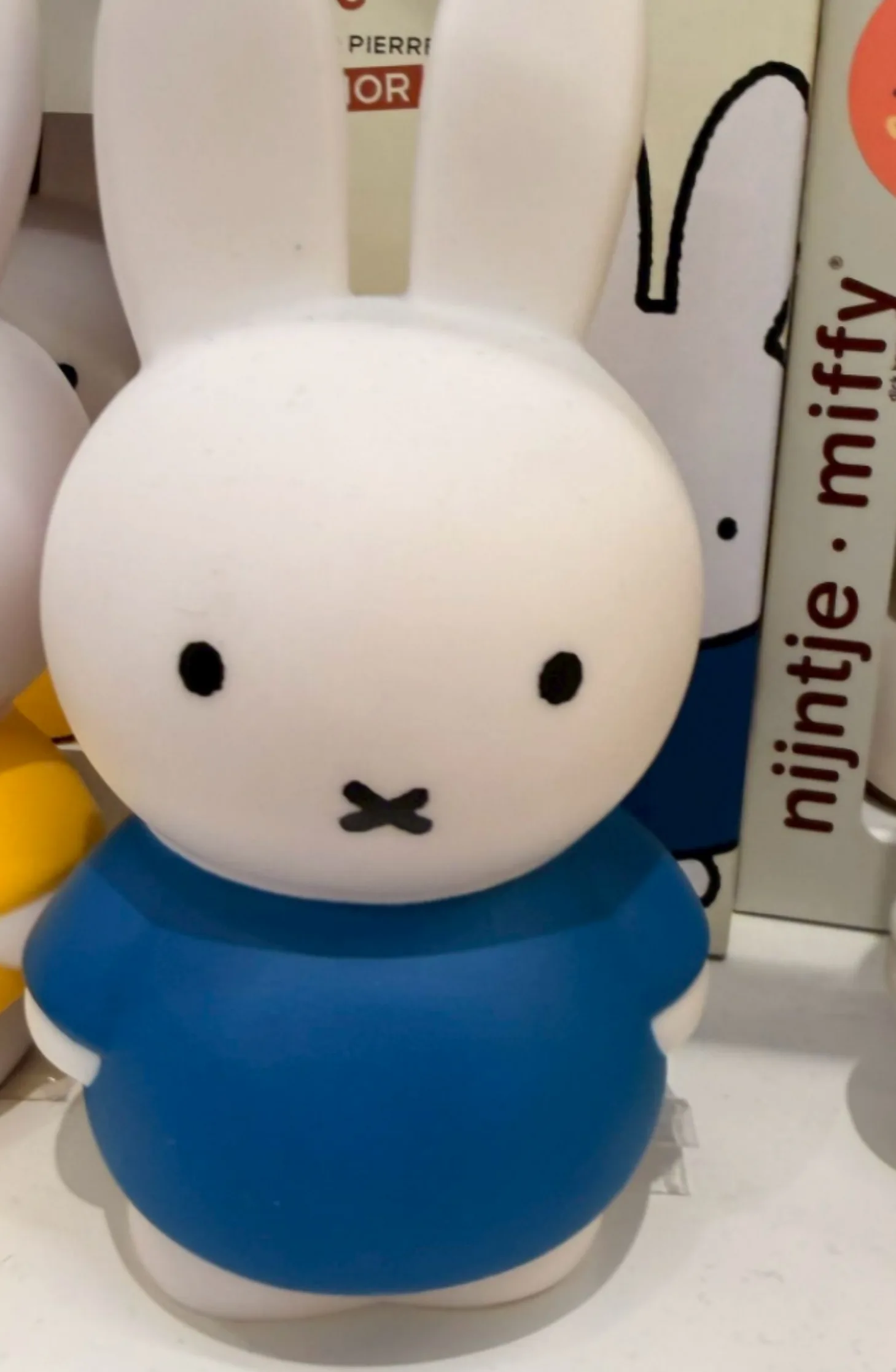 Miffy米菲兔公仔造型PVC存錢筒