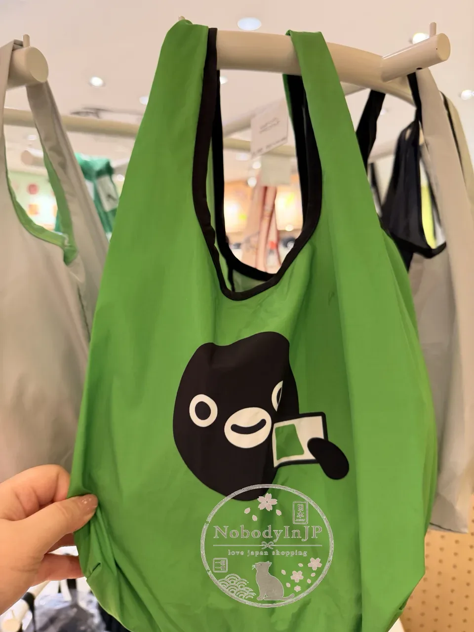 Suica企鵝寬底便當購物袋