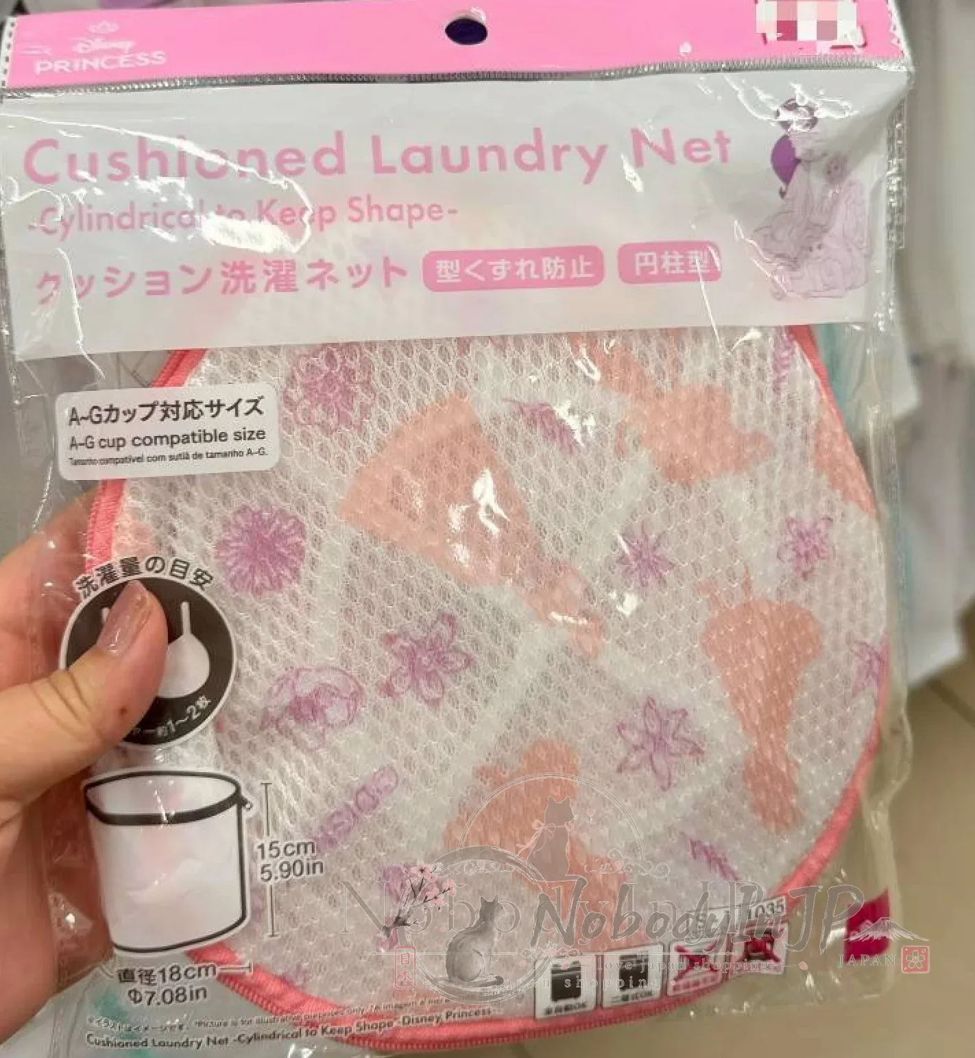 DAISO x 迪士尼内衣用圓柱形洗衣袋