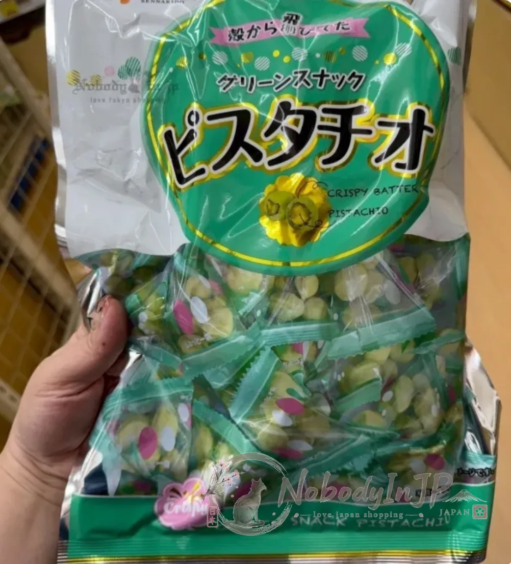 千成堂脆皮開心果豆果子 特價