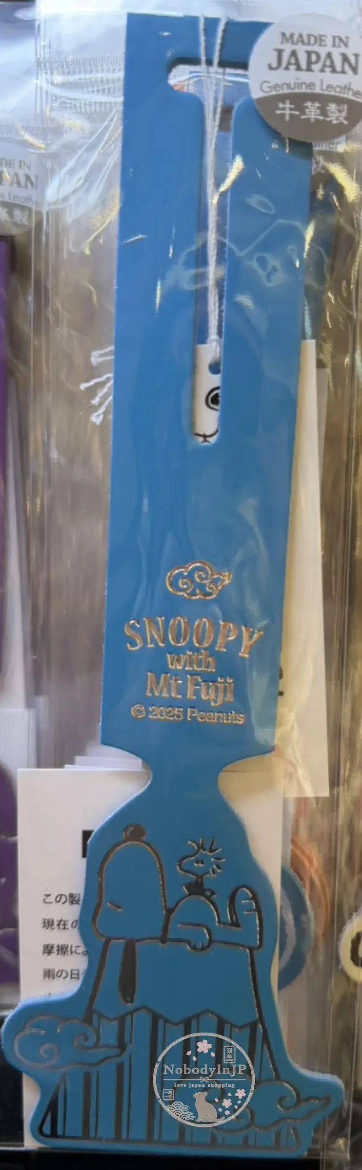 SNOOPY 史努比日本製牛皮行李吊牌