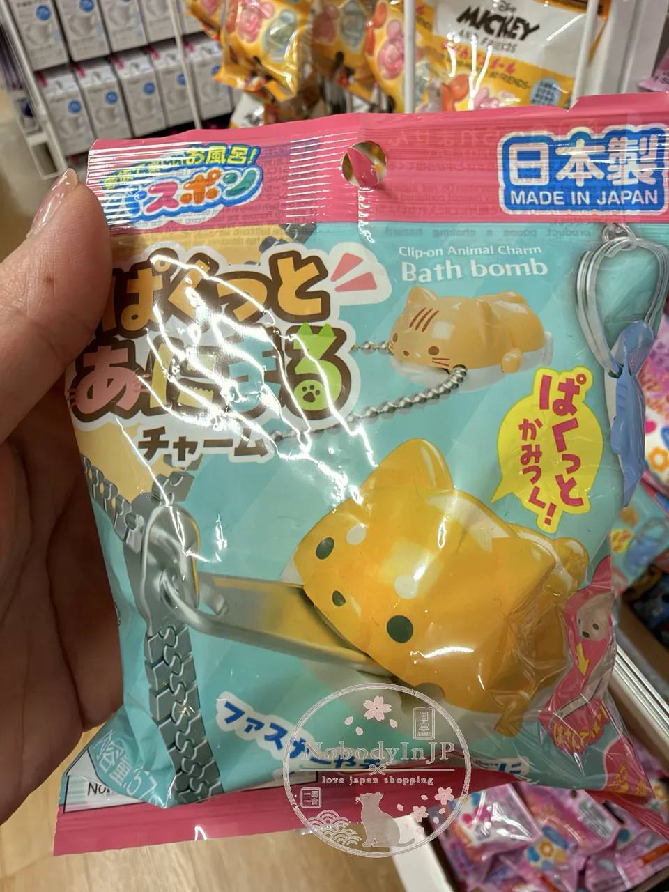 DAISO附隨機玩具泡澡球