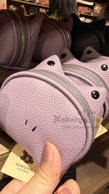 青蛙造型牛皮小物鑰匙包 特價
