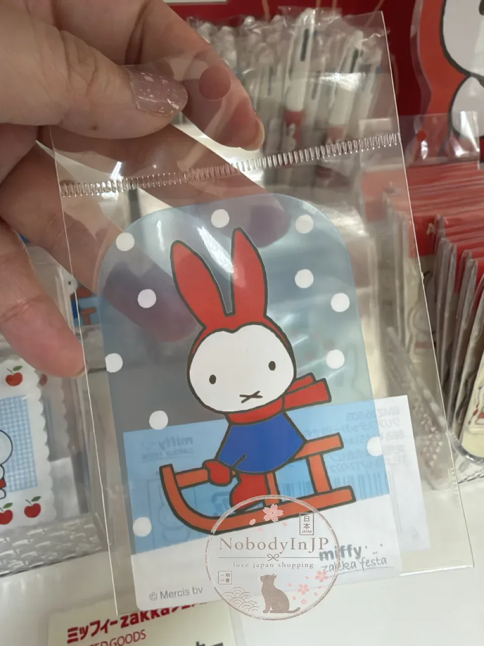 Miffy米菲兔2026期間限定展透明貼紙