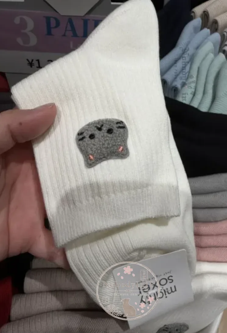 Tabio靴下屋可愛動物刺繡短襪